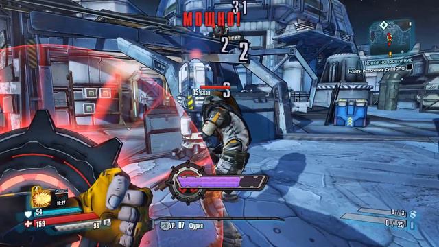 Прохождение Borderlands The Pre-Sequel - Часть 3:Новое направление смотреть онлайн