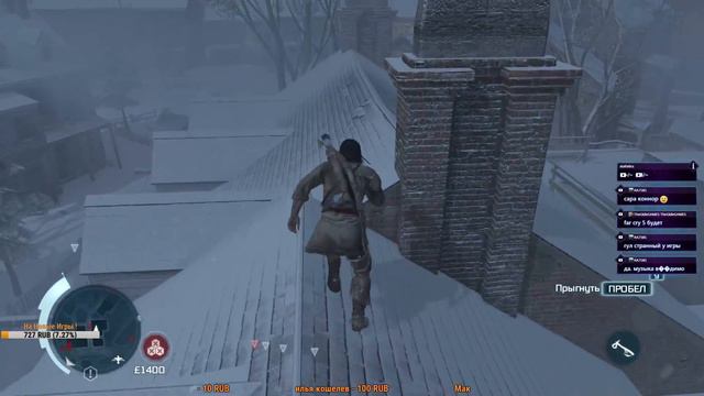 Assassin's Creed III - Стрим Прохождение #4 смотреть онлайн