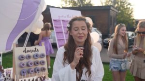 НАШ ГЕНДЕР ПАТИ