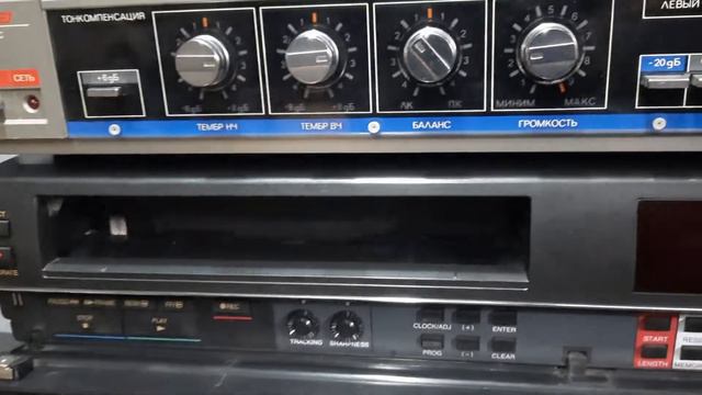 GoldStar 1989г .