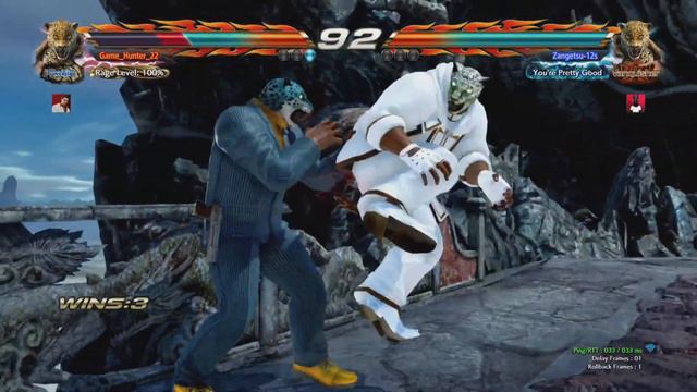 TEKKEN 7: (PS5) Online Session | King Matches With Random Players (01/02/2023)