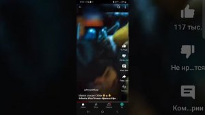 аниматроники