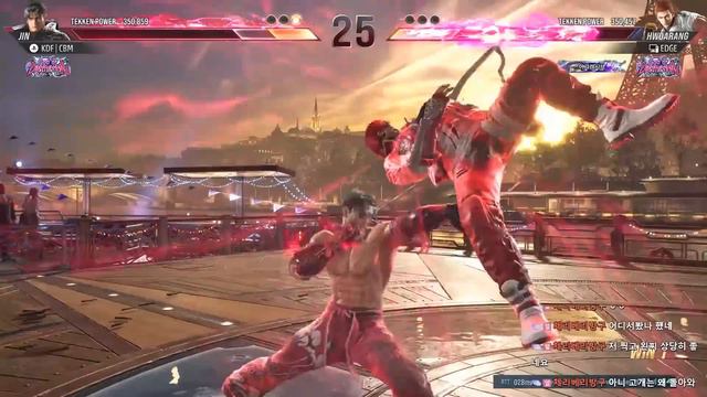 CBM (Jin) vs EDGE (Hwoarang) (TEKKEN 8 - 체베망 vs 엣지) смотреть онлайн