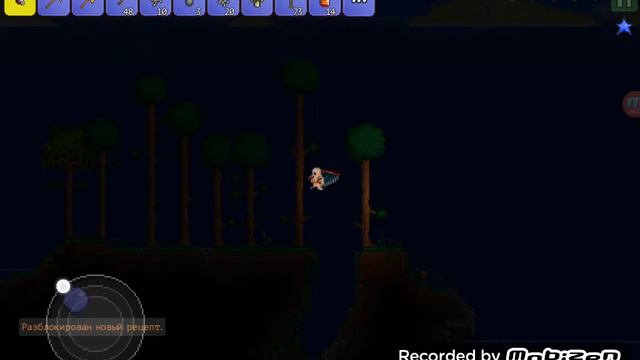 Terraria новые похождения смотреть онлайн