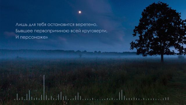 По бездорожью смотреть онлайн