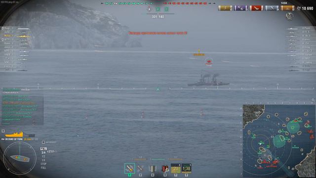 Мир кораблей / World of Warships Линкор Duke of York смотреть онлайн