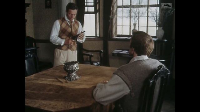 Дом на дюнах (1984)