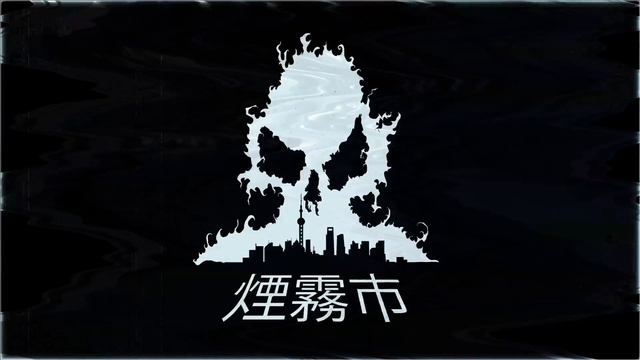 SmogCity MotionGraphics смотреть онлайн