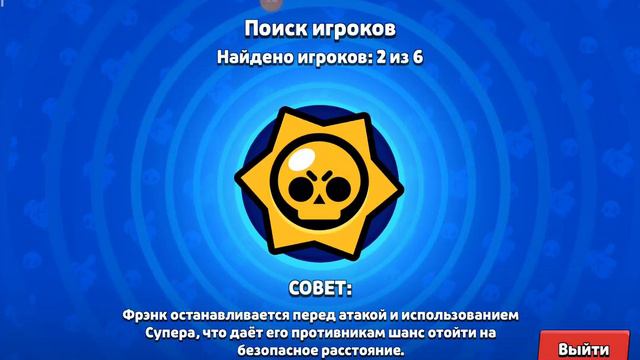 халява!!! смотреть онлайн