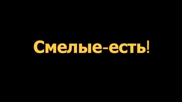 Как стать любимым? смотреть онлайн