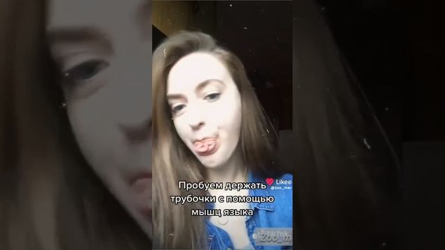 ТЫ ТОЧНО НЕ СМОЖЕШЬ ПОВТОРИТЬ