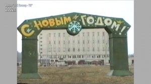 Плюс Вы 21.09.2024, "Листая архивы"