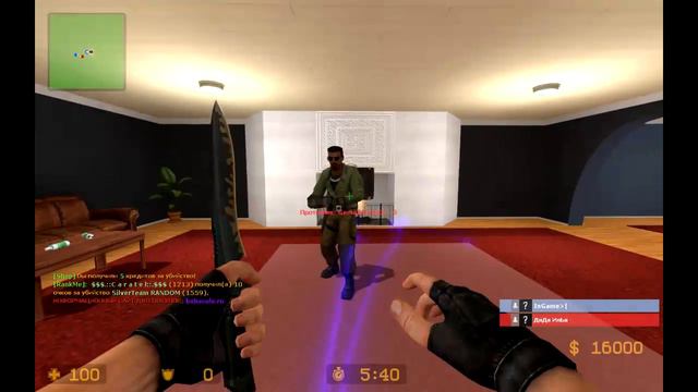 Играю в cs source на карте CT in Trouble v2 смотреть онлайн
