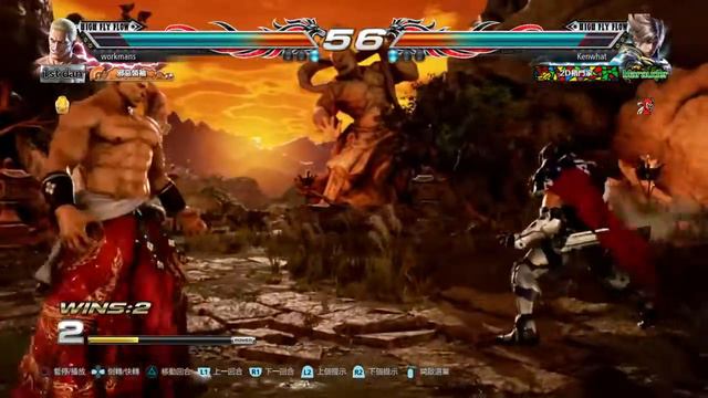 TEKKEN™7　Sam V K 20201209022054 смотреть онлайн