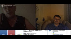 вагнер несколько вопросов