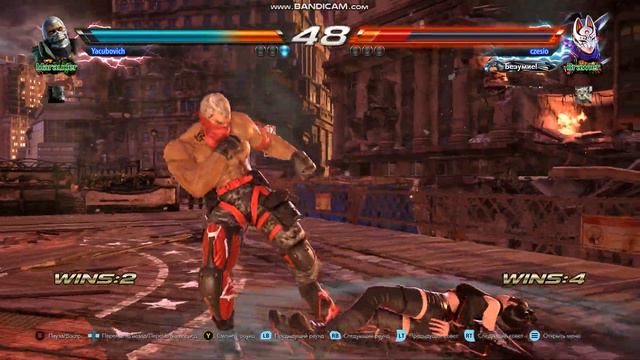 Tekken 7 Brayan смотреть онлайн