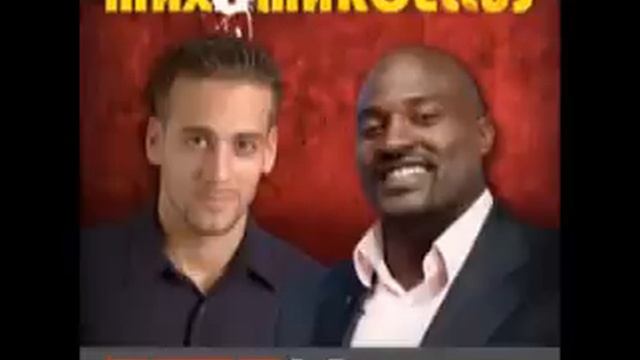 Max & Marcellus - Wesely Snipes and Chris Penn 3 27 12 смотреть онлайн