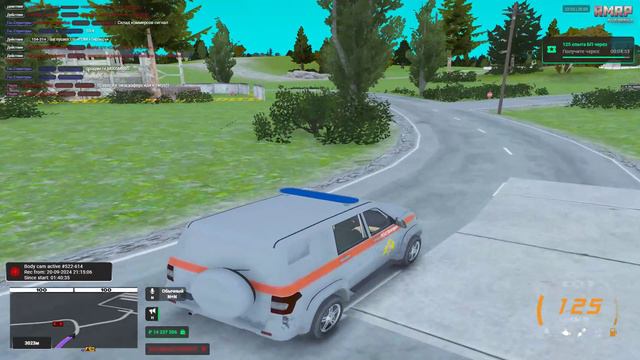 Grand Theft Auto V 2024.09.20 - 22.56.00.16.DVR смотреть онлайн