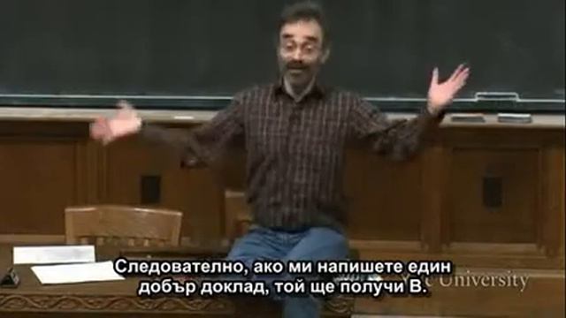 Death with Professor Shelly Kagan Course introduction part 3 смотреть онлайн