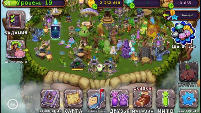 рриинннмаесе часть 2 смотреть онлайн