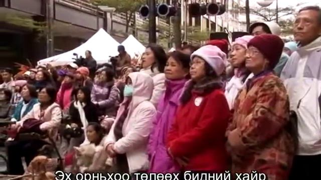 968 "Эрийн зууны хайр номын Хятад хэл дээрх нээлт" смотреть онлайн