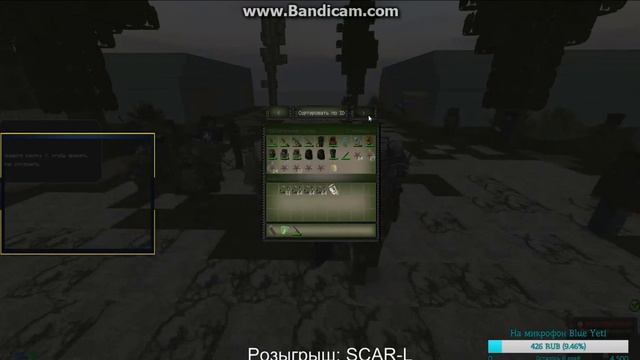 Как развили сосимбу на сиг смотреть онлайн