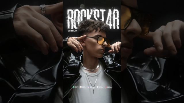 бискас смотреть онлайн