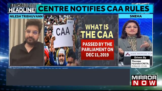Modi Govt Notifies Implementation Of CAA | Political Strategy Or Necessity? | Beyond The Headline смотреть онлайн