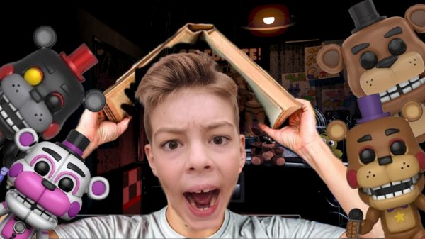 Распаковка funko pop фреди!!!🐻