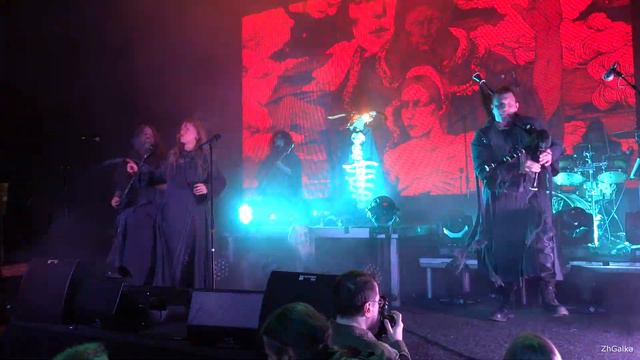 Аркона - Аркона (Презентация альбома "Кобь", 2023) смотреть онлайн