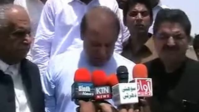 Ratodero ktn Nawaz shrif at shahed bashir khan qureshi house смотреть онлайн