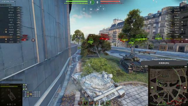 ОБЪЕКТ 705А ПРОБУЮ ВПЕРВЫЕ! СТРИМ WORLD OF TANKS смотреть онлайн