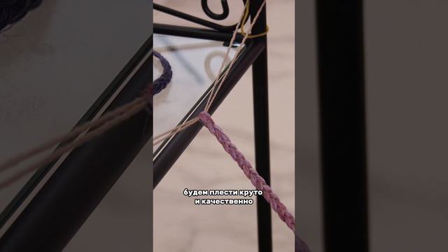 Как заплести качественную СЕ заготовку? #afromari #брейды #сезаготовка смотреть онлайн