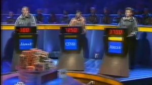 Своя игра. Стебенев - Хашимов - Феоктистов (21.09.2002)