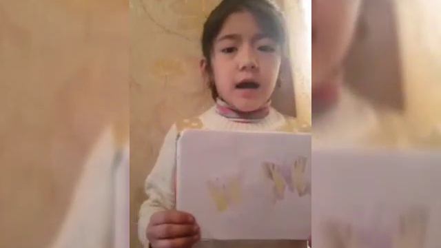 N84 А.Парпиев 2-"А" Азимова Р. смотреть онлайн