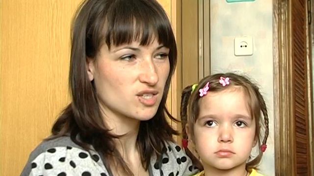 Help_Girl.mpg смотреть онлайн