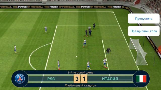 pes 2019 mobile gamepley hayeren смотреть онлайн