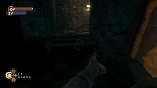 BioShock Remastered Прохождение Часть - 13. смотреть онлайн