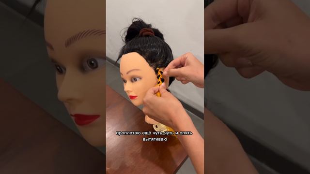 ПРОСТОЙ СПОСОБ ЗАПЛЕСТИ КРАСИВУЮ КОСУ С КАНЕКАЛОНОМ #afromari #афрокосы #афро #афроплетение смотреть онлайн