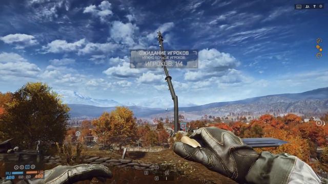 Падение башни в battlefield 4 смотреть онлайн