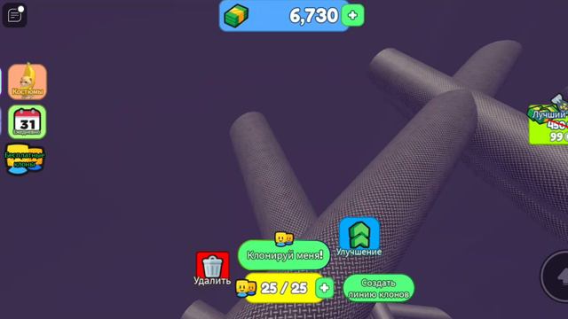 XRecorder_20092024_225344.mp4 смотреть онлайн