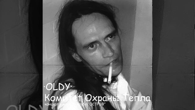 Матос с кайя смотреть онлайн