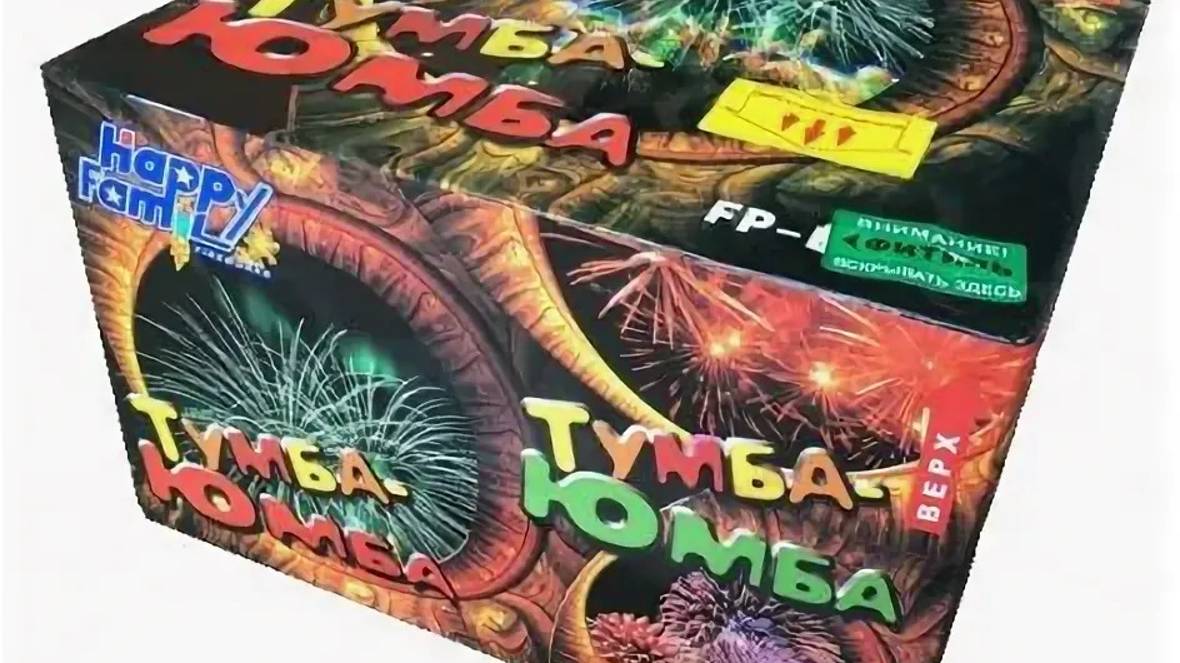 FP-B351 ТУМБА-ЮМБА 88_1,2 веерная смотреть онлайн