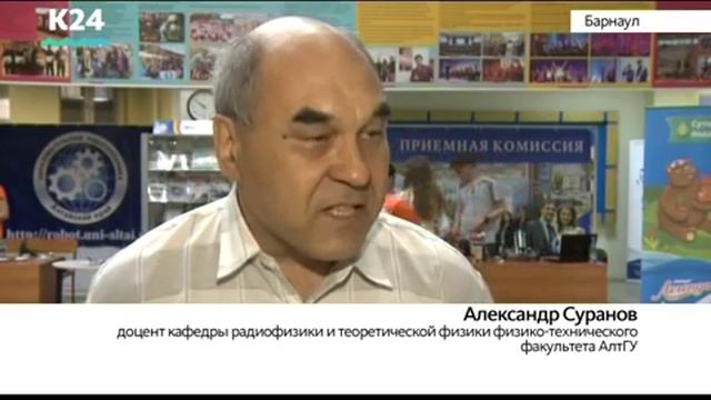 Выпуск новостей в 20:30, 26 июня смотреть онлайн