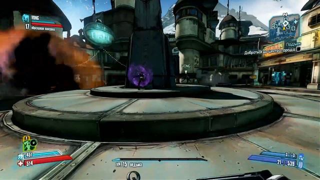 Borderlands 2 #4. Яркие огни летучего города. смотреть онлайн