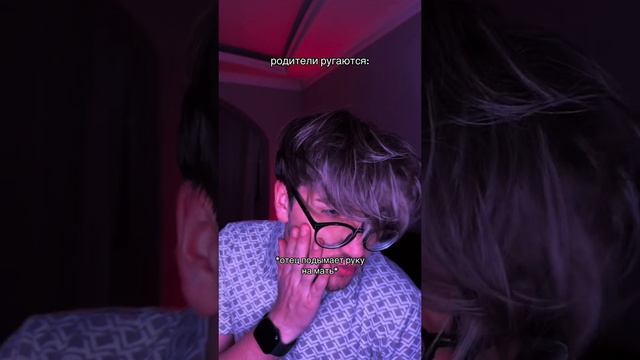 Старший сын: смотреть онлайн