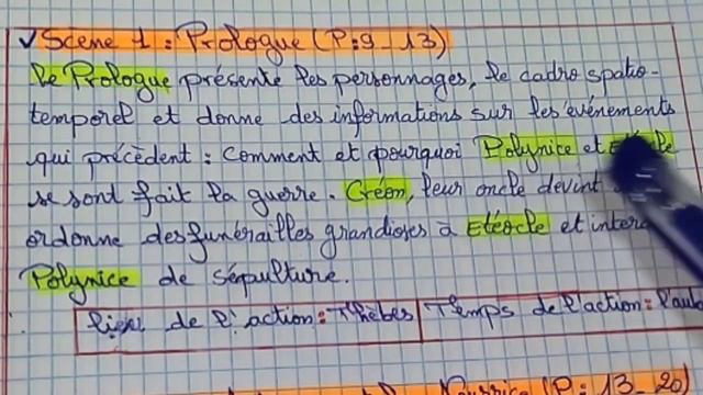 🔥#Antigone#1 bac#تلخيص شامل للمسرحية#Résumé des scènes d'Antigone#scène 1-2 et 3#مسرحية أنتيجون 🔥 смотреть онлайн