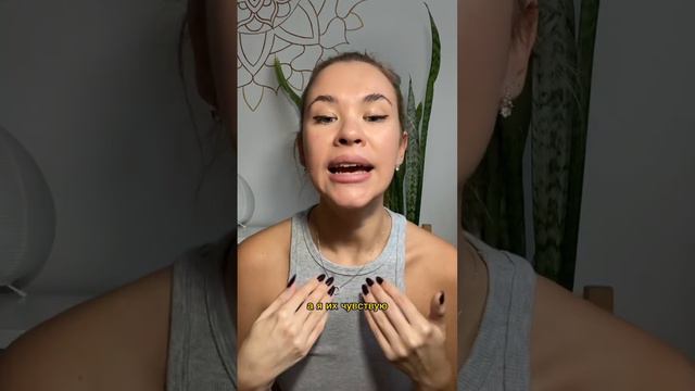 Если ваше тело создало болезнь, то также легко оно ее может рассоздать❤️ #исцеление #здоровье смотреть онлайн