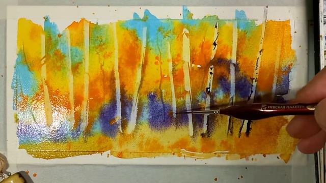 Акварель для начинающих, просто и быстро рисуем золотую осень и берёзы пластиковой картой смотреть онлайн