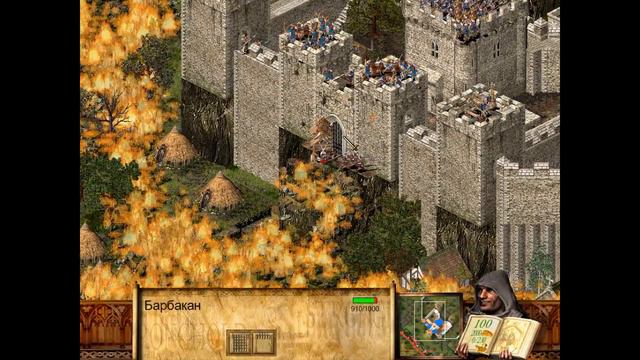 Stronghold осада Festung Hagsend замок Фестунг Хагсенд смотреть онлайн